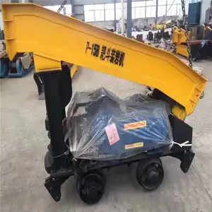 ���ðҶ������� ����P-15B�Ҷ������ �п�P15Bװ�һ�ͼƬ