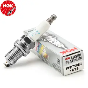 NGK铂金火花塞 LZKAR6AP-11 6643 4支装 适用于天籁骐达蓝鸟轩逸