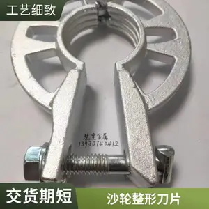 ɳ�����ε�Ƭɰ������Ƭ�ֳ�ɰ�ֻ���������ɳ��ɰ�ֵ���ƽɳ�ֻ�