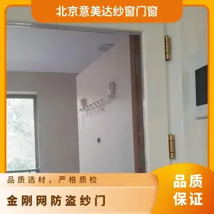 �������ƽ���޵׿�����ɴ�� ����ɴ���� ͨ��͸����èɰ�Ű�װ