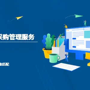 玻璃包装设计师查找一站式解决方案 上海岭湃科技供应