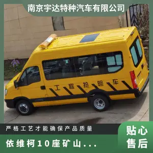��ά��10����ɽ���ճ� ú��Ӧ��ָ�Ӿ�Ԯ�� ���쳵