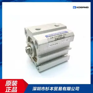 �ձ�ԭװ����KOGANEIС��JDAS20X5-B-127W����