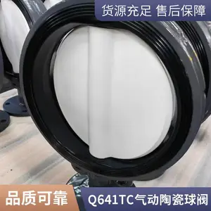 D941X�綯�������ܷ���� ��ھ��� DN50 65 80 100
