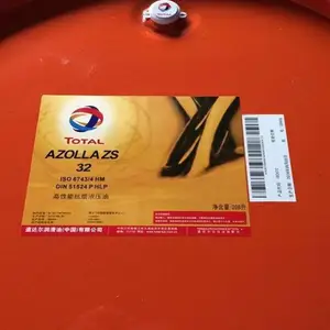 �����������TOTAL CARTER SY 150 220 320 460 680�ϳɱ�ʽ������