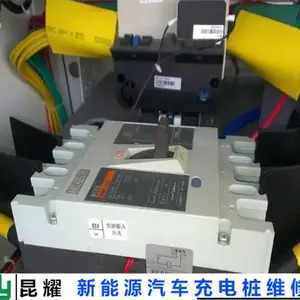 e���ֱ������׮ά�޲鿴