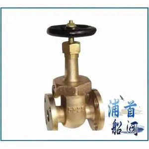 �����ձ귨����ͭբ����CCS�����󴬼���֤��