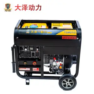 ��Яʽ280A���ͷ����纸�� �ƶ����ͷ���纸һ���