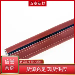 汉泰 耐高温阻燃 搭扣式防火套管厂家 材质放心 支持定制