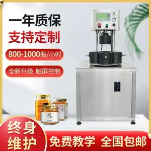����WF-XG4�Ĺ�λ���ǻ�����ʽ�������ǻ� �ջ�ϴ������ƿš�ǻ�