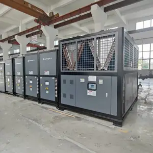 工业水冷机 风冷式冷水机 低温循环 一体式冷冻机组