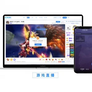 仿斗鱼虎牙级游戏直播系统源码,成熟可定制化方案,降低开发成本,加速盈利