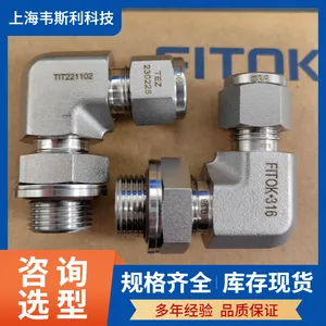 ���п˿�����ͨSS-TTT-ML8�ֻ�����FITOK��������