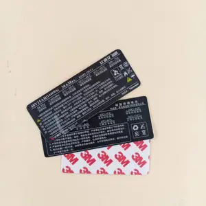 PVC��������ˮ��ɹ�͸���ǿճ��е�豸���Ƶ��Ӳ�Ʒ��Ϣָʾ����