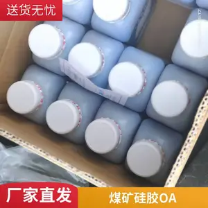 岽达 ZYJ-M6矿用压风供水自救一体机 不锈钢箱体 硅胶 医用 面罩