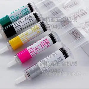 ԭװ�ձ����ӣ��WITH���ʯ��ʯ�� ��ĥ�� ģ�߽��������׹��