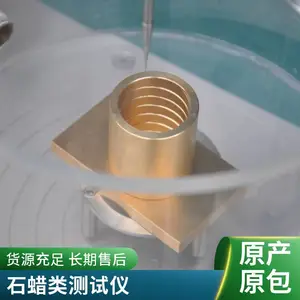���� ʯ��������Ȳⶨ�� �ͺ�:KD-L1025