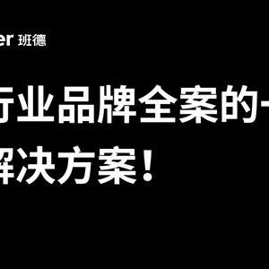 美妆品牌的空间叙事：以SI落地让品牌理念触达消费场景