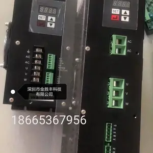 DC380V转AC230V三相无刷电机驱动器-DC380V转AC230V三相无刷电机驱动器-FOC正玄波