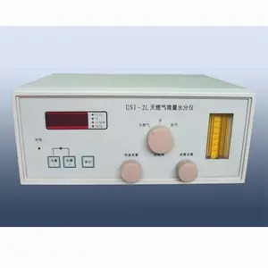 ��Ȼ��΢��ˮ���� �ͺ�:HX03-USI-2L��ţ�M413081