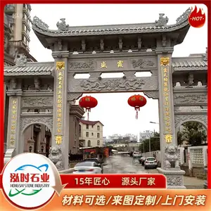 ʯ��¥ ʯ����¥ ����������ʯ�Ʒ� ��ʱʯҵ