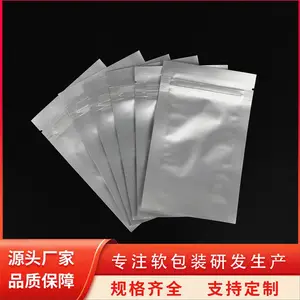 笑脸塑料袋加厚透明包装袋食品打包袋按需定制 天第