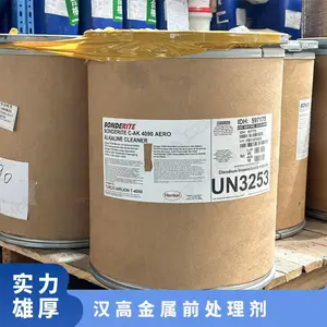 ����ǰ������ƷBONDERITE����henkelM-NT HC/1���������֡��Ƚ���