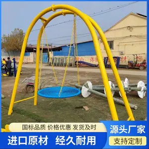 �����ͯͥԺ����ҡ�� �׶�԰��԰�������ֳ�������������ǧ
