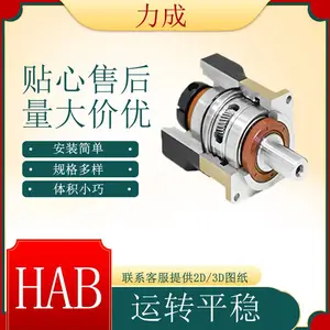 弹簧机械专用行星减速机、弹簧机械专用行星减速器
