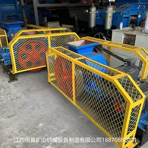 �̿�ʯú��ʯ����� С��ˮ�����Ϻ���ʯ��ɳ�豸 �Թ�ʽ�����