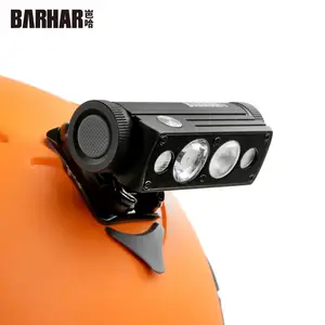 BARHAR岜哈 TD1000 头盔灯 强光防水头灯聚光泛光红光高显色18650电池