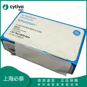 1820-024 Whatman 沃特曼 玻璃微纤维滤纸 Grade GF/A