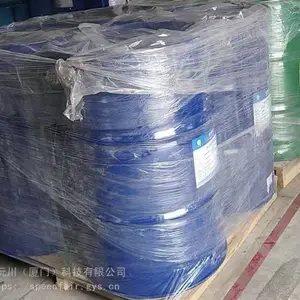 干变环氧树脂 固化剂