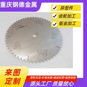 ��ά�����а岻��ְָ�ӹ������и������нǡ�������ӹ�����