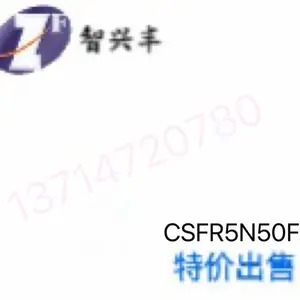 CSFR5N50F、快速开关、500V5A、MOSFET