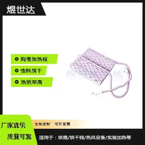 ������������մɼ��Ȱ��Ե��ȫ ���¿칤ҵ�豸���Ȱ�ɶ���
