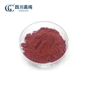 三氧化二铁 氧化铁红 实验 颜料 地坪 瓦料化工塑胶油漆涂料
