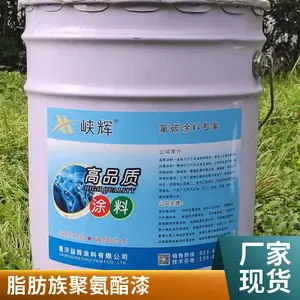 �Ĵ����쳧�� Ͽ�Ա�ϩ��֬����۰����� �ͺ������� ֧�ֶ���