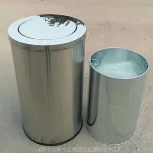 太原不锈钢果皮垃圾桶摇盖垃圾桶大厅垃圾桶环卫小区垃圾桶