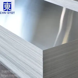 浙江5052氧化船用铝合金板