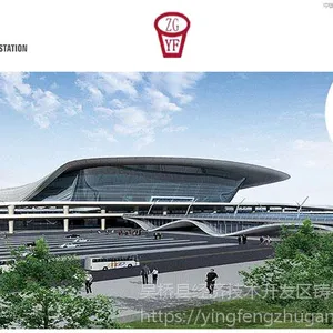2019ӯ�������ֽڵ���״�۸��ȫ