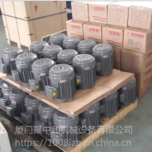 群策电机C01-43B0卧式0.75kw