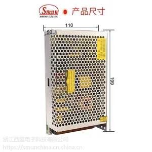 �㽭Smun���˿��ص�Դ24V6.***150W��ѹ��ֱ����Դ�۸�