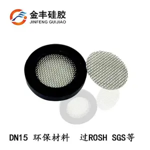 ���ڴ�����Ӧ4�ֹ��𽺹��˵�Ȧ/ˮ�ܷ��Ƭ/40Ŀ�轺��������Ƭ