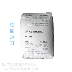 �͸��ºϽ� PC/ABS �¹��ݶ� 1514���õ��� ע�� ������Ʒ ��ȼ