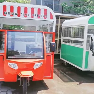 多功能早餐车移动售货车三轮小吃房车街景店车