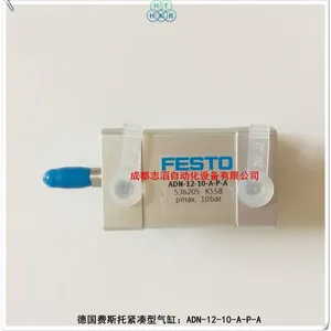 ADN-12-10-A-P-A�¹���˹�н���������FESTO����15182510