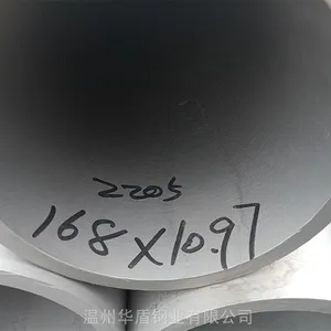 DN400����ֹܺ��50-55mm 316������޷�������ܷ���ӹ���
