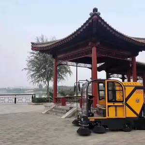 ��������JC1900XS��ʻʽɨ�ػ���ѹ��ϴһ�峵 ���������ǹ���ѧУС����ɨ��