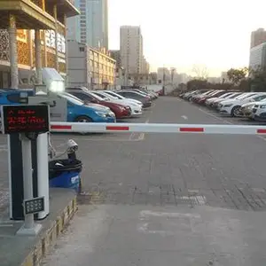 智能道闸批发商-道盛电子-河南中牟智能道闸